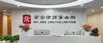 铁东-首屏背景图